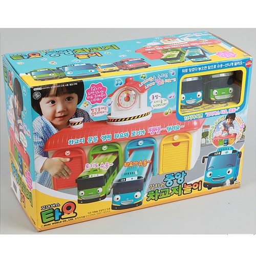 Tayo The Little Bus Main Garage Set - Picture 1 of 3