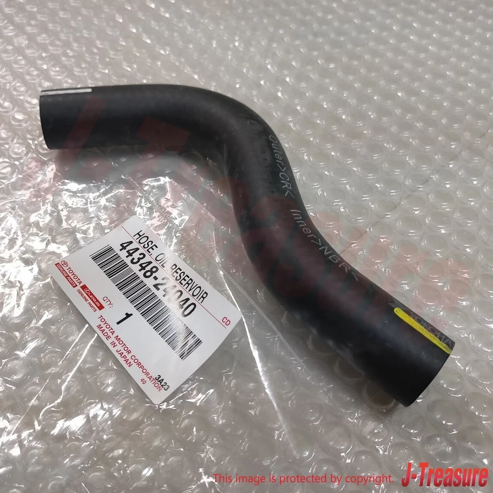 TOYOTA SUPRA JZA80 Genuine Power Steering Oil Reservoir To Pump Hose 44348-24040 - Imagem 3 de 4