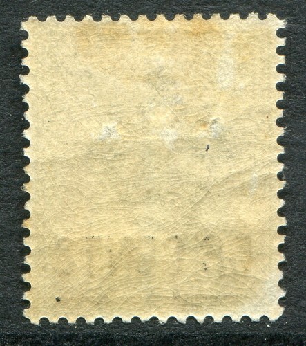 Ceilán 1885 DLR 56c/96c SG 192 bisagras como nuevo (cat. £55) Fallo 'A' - Imagen 2 de 2
