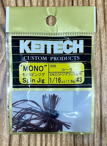 Keitech - Mono Spin Jig 1/16oz - Choose Color (Discontinued Colors Available) - Picture 1 of 9