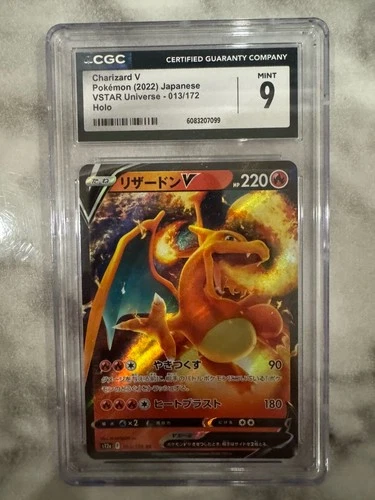 Charizard V Japanese (CGC 9) Mint+ 13/173 VSTAR Universe Star Birth