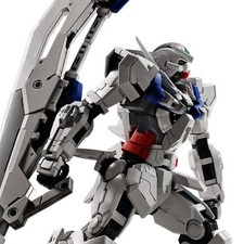 MG 1 100 Gundam Astraea + Proto GN Twin Broad Blade 1 100 Model Kit Bandai Japan