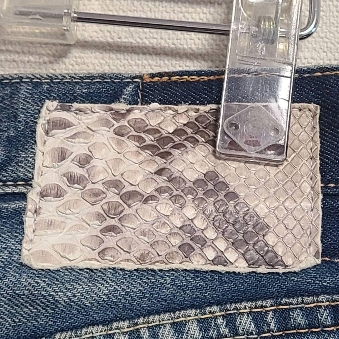 Visvim Distressed Denim Jeans Patch Unique Slim F… - image 10