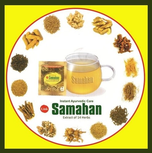 Samahan Ayurvedic Herbal Sachet 4g | Natural Cold & Cough Relief - Bild 3 von 3