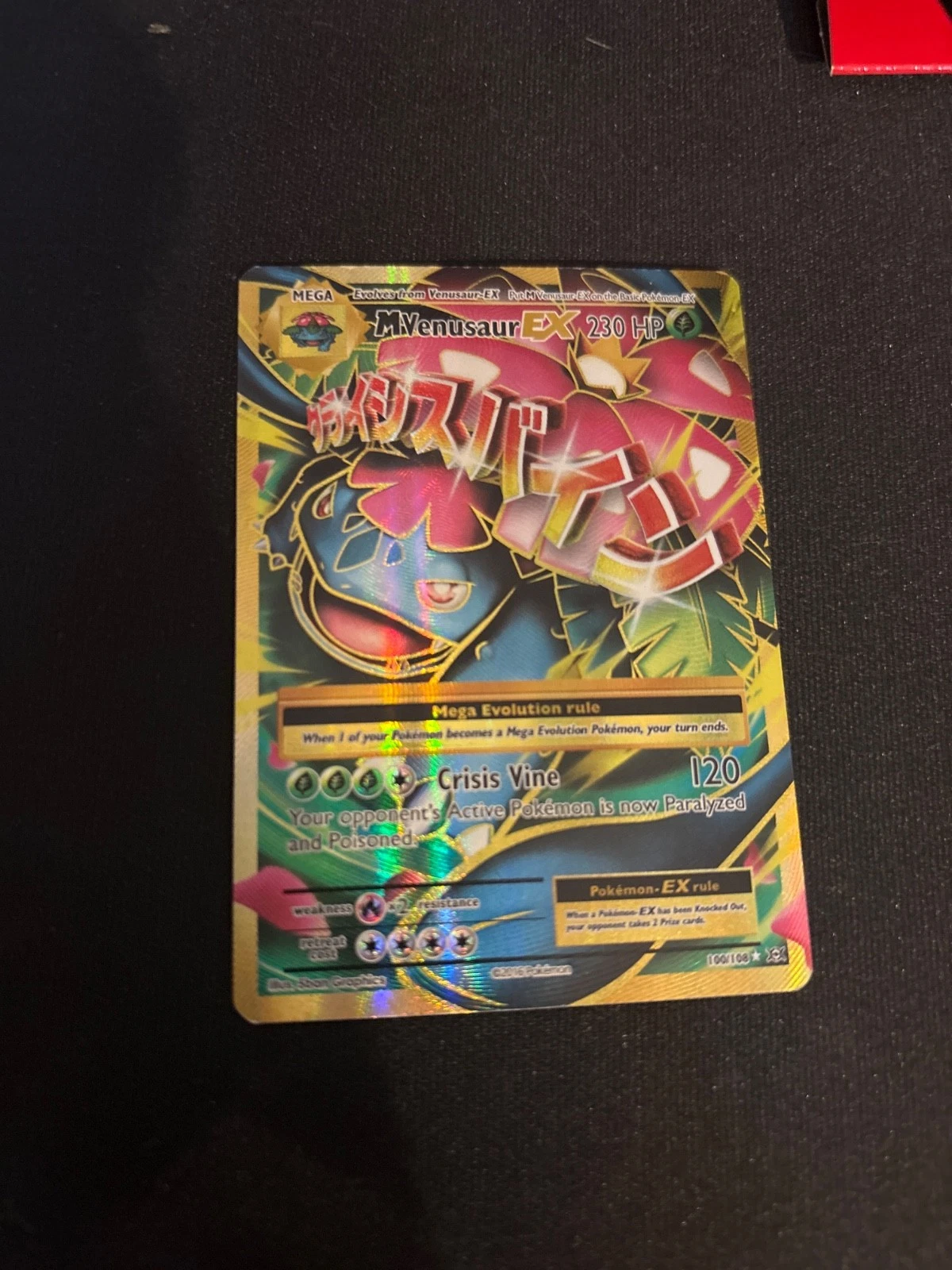 M Venusaur EX (Full Art) 100/108 Evolutions Holo