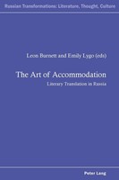 The Art Of Accommodation Leon Burnett