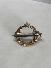 ROK Army Special Forces Advanced Ranger Qualification Badge -Korean Military Pin