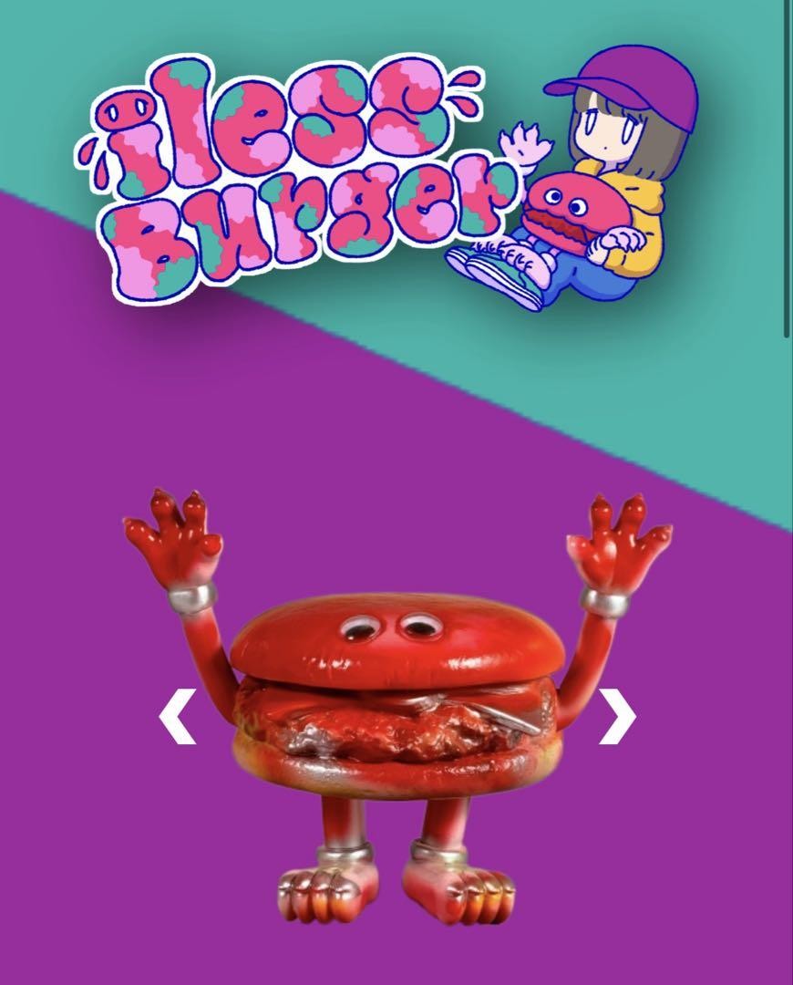 KAIEDA eyeless burger アイレスバーガー KAIEDA eyeless burger アイレスバーガー Kaieda Eyeless Burger
