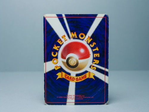 Base Set Japanese Pokemon Card Singles Choose Your Card - Common/Uncommons MP-NM - Picture 170 of 216