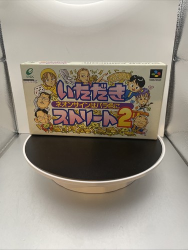 Itadaki Street 2: Neon Sign wa Bara Ironi (Super Nintendo, 1994) - Japanese CIB - Bild 2 von 5