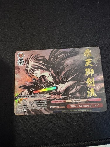 Weiss Schwarz Rurouni Kenshin "Hiten Mitsurugi-ryu" RKN/S115-E071OFR OFR Card NM - Picture 1 of 4