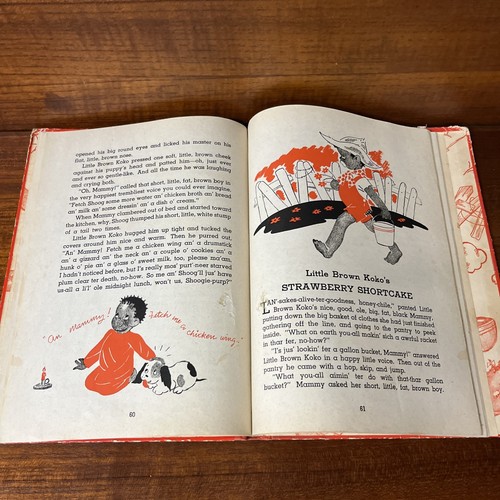 1945 Little Brown Koko Has Fun By Blanche Seale Hunt Hardcover Illustrated - Foto 10 di 12