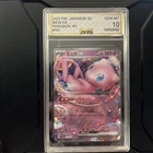 Mew EX #151 Japanese SV 2023 Pokemon 151 AGS Gem Mint 10