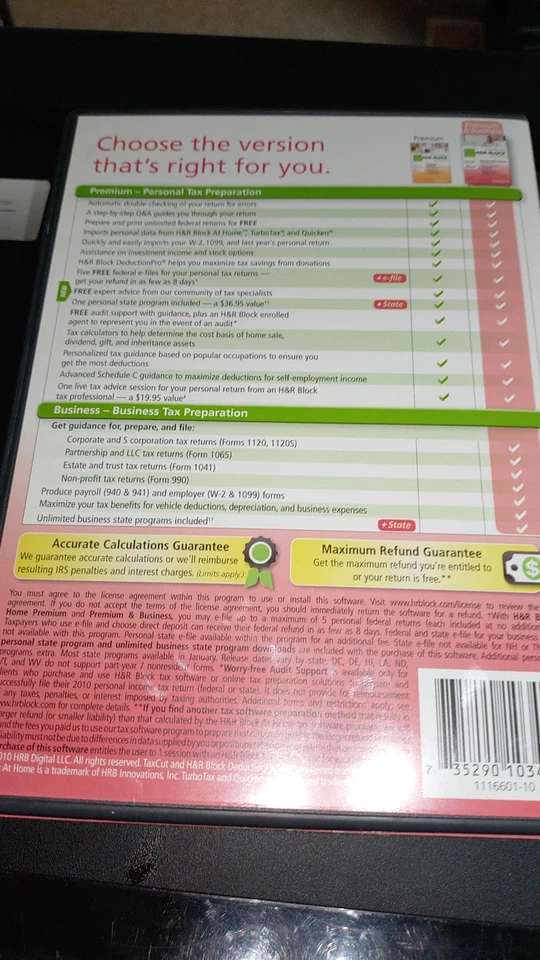 {H&R Block} At Home (2010)- Premium & Business - Image 3 of 3