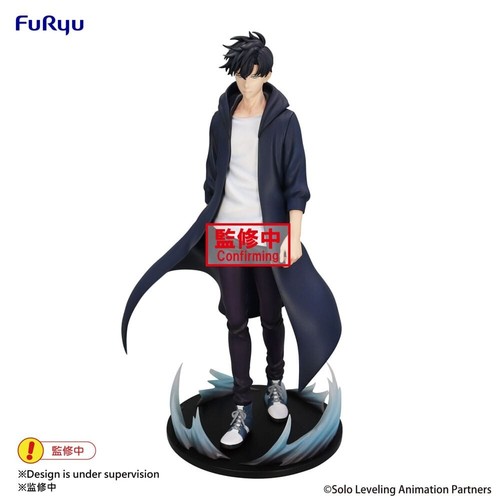 Solo Leveling - Figur Sung Jinwoo - Bild 2 von 5
