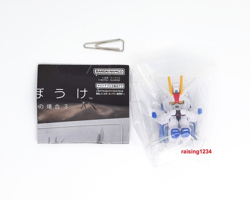 SD Gundam Machiboke Capsule Figure Vol 3 Bandai Gashapon Toys set of 4 - Picture 5 of 7