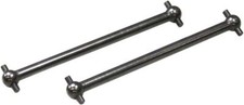 KYOSHO Swing Shaft  L=84.5/2pcs/BS45  RC Parts MA081 K.MA081