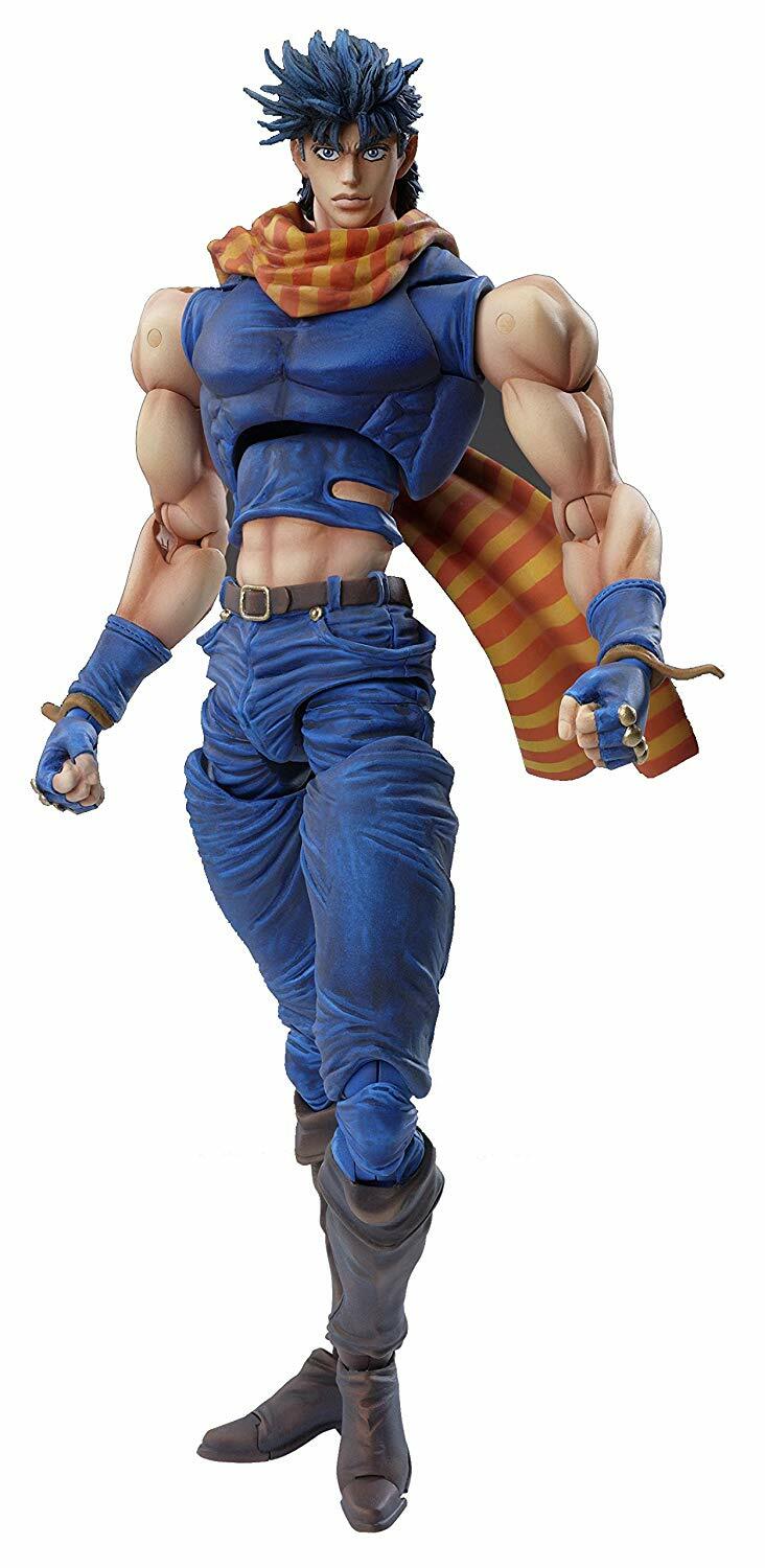 Medicos Jojos Bizarre Adventure Part 2-- Joseph Joestar Figure New Medicos Jojos Bizarre Adventure Part 2-- Joseph Joestar Figure New