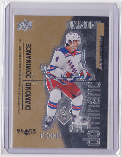 2022-23 UD EXTENDED SERIES DIAMOND DOMINANCE /1000 -INCLUDING ROOKIES- DROP LIST - Picture 45 of 56