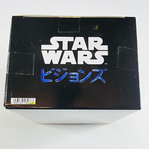 Star Wars Visions The Twins Am with Helmet Banpresto Bandai 2022 7.1 inches - Picture 6 of 17