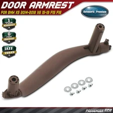 Right Side Mocha Interior Door Pull Handle Trim for BMW X5 2014-2018 X6 F15 F16