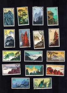 PR-China-1963-S57-Scott-716-731-Landscapes-of-Huangshan-Full-set-CTO