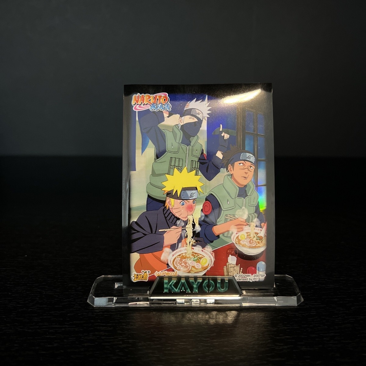 The Beautiful SP Gaara NR-SP-040 Naruto Kayou Card With