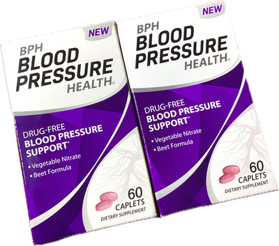 2 NEW BPH BLOOD PRESSURE HEALTH BPH SUPPORT VEGETABLE NIRATE 60 CAPLETS EACH