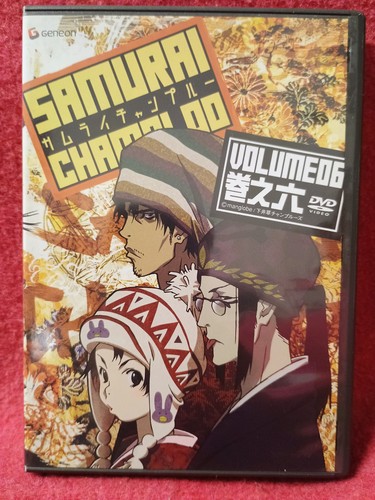Samurai Champloo Volume 5 & 6. - Picture 5 of 11