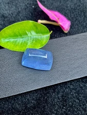 Santa Maria Aquamarine Cabochon: 28.90 ct Sugarloaf Gemstone