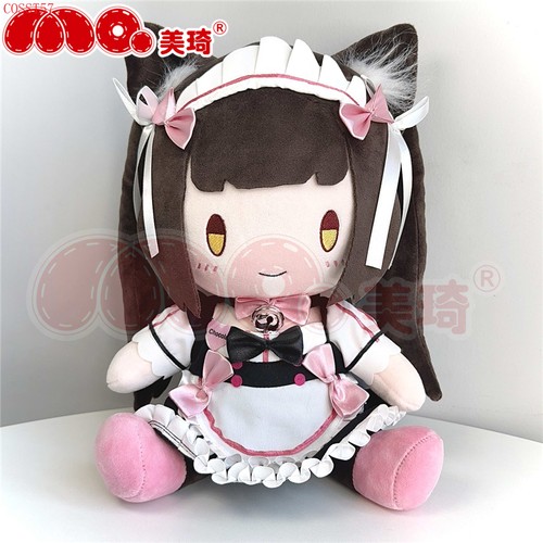 Anime Nekopara Chocola Vanilla Plush Doll Stuffed Toys Throw Pillow Gift 30cm - Picture 3 of 13