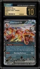 Pokemon Charizard ex Paldean Fates Double Rare #054 CGC 10 Pristine