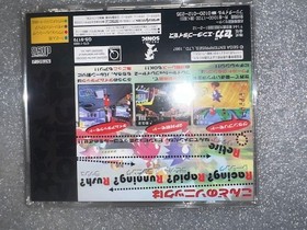 Sonic R for Sega Saturn! Japanese Version in case with manual.