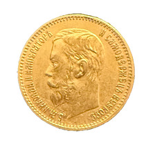 Russia 1897 AG 5 Roubles Circulated Nicholas II