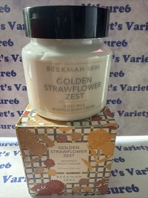 BEEKMAN Golden Strawberry Zest Whipped Body Cream 8 oz NEW SEALED