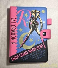 Sailor Change Electronic Notebook Stains Present BANDAI