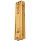 1PC Bamboo Incense Box Stick Incense Bowl Holder Burner Bamboo Box Container
