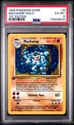 1999 POKEMON BASE SET 1ST EDITION #8 MACHAMP-HOLO PSA 6