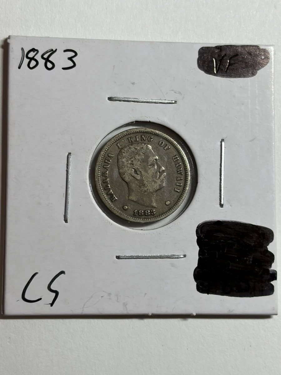 ハワイ銀貨 1883年 1ダイムと4/1ドル　2枚 1883年のハワイの10セント硬貨…？本物？それとも偽物？ : r/coins