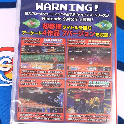 Darius Cozmic Collection Switch Japan (Game in English/Shoot'em up) NEW - Picture 2 of 9
