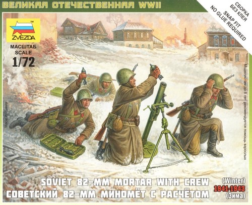 Zvezda 1:72 Soviet 82mm Mortar With Crew, Winter 1941-1943 - Art Of Tactic - Bild 1 von 2