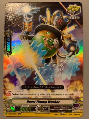 R Cfv M Nm X4 Upstream Dragon V Eb14 027en Collectible Card Games Toys Hobbies R Cfv M Nm X4 Upstream Dragon V Eb14 027en Collectible Card Games Toys Hobbies