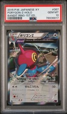 PSA 10 GEM MINT 1st Edition Japanese Porygon Z 067/081 Bandit Ring Holo Pokémon