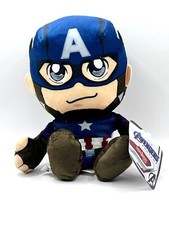 Bleacher Creatures Kuricha Marvel Avengers Endgame Captain America Plush Toy