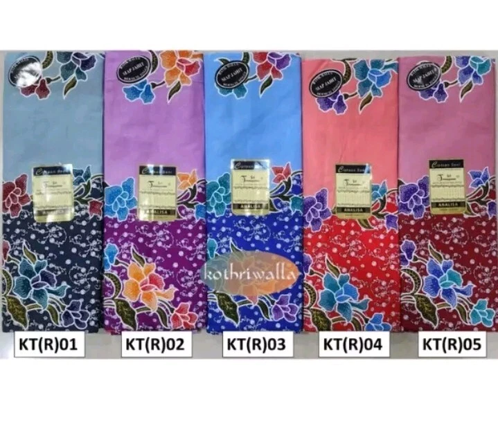 BATIK SARUNG SRI TERENGGANU(RANDOM DESIGN) - Image 2 of 4