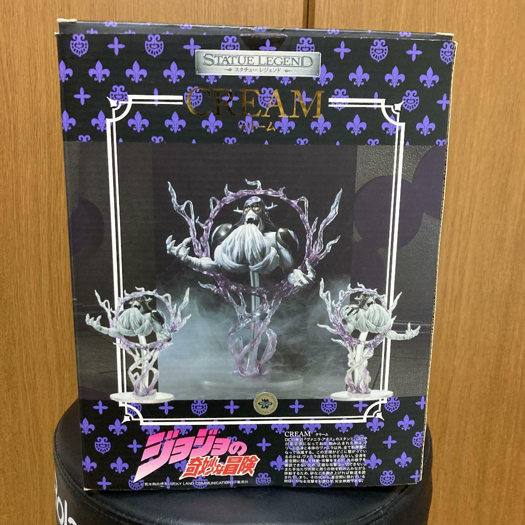Medicos Statue Legend Cream JoJo's Bizarre Adventure Part 3