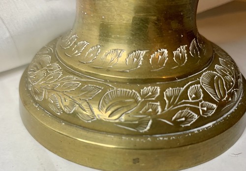 Vintage Brass Vase Etched Floral Geometric In White Enamel Accent 10”  Excellent - Picture 4 of 5