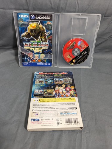 Nintendo Gamecube Game Japan import tested and working. - Picture 113 of 127