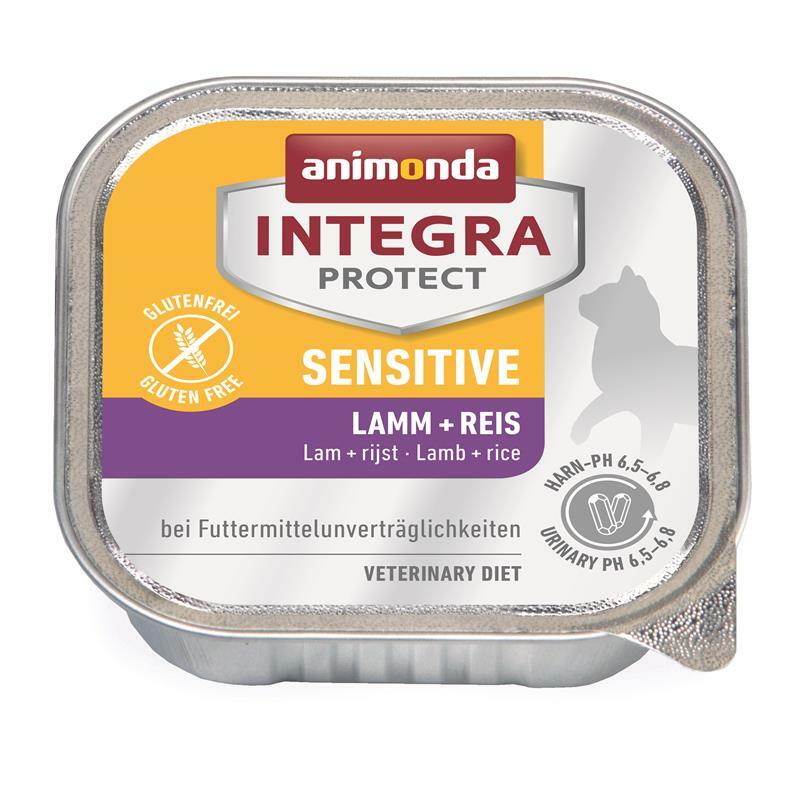 アニモンダ INTEGRA PROTECT Renal 100g 16個入り二箱 新品 正規品!! アニモンダ INTEGRA 16個入り二箱 100g Renal