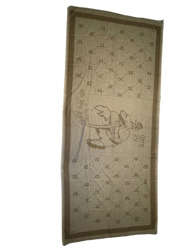 Gurmukhi Alphabet Big Lohi Great Sikh Warrior Hari Singh Nalwa Punjabi Shawl GP5 - Picture 9 of 13